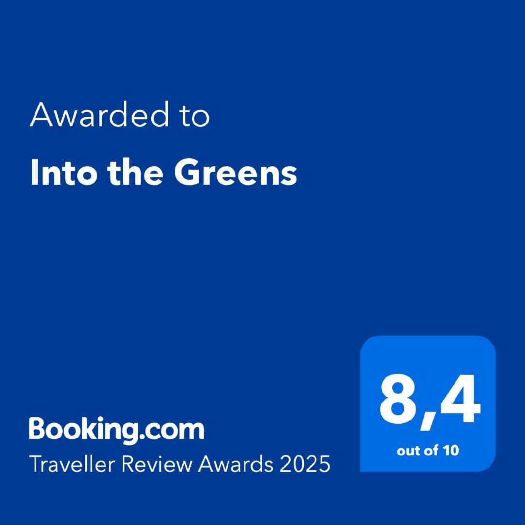 Into The Greens Madre de Dios ภายนอก รูปภาพ